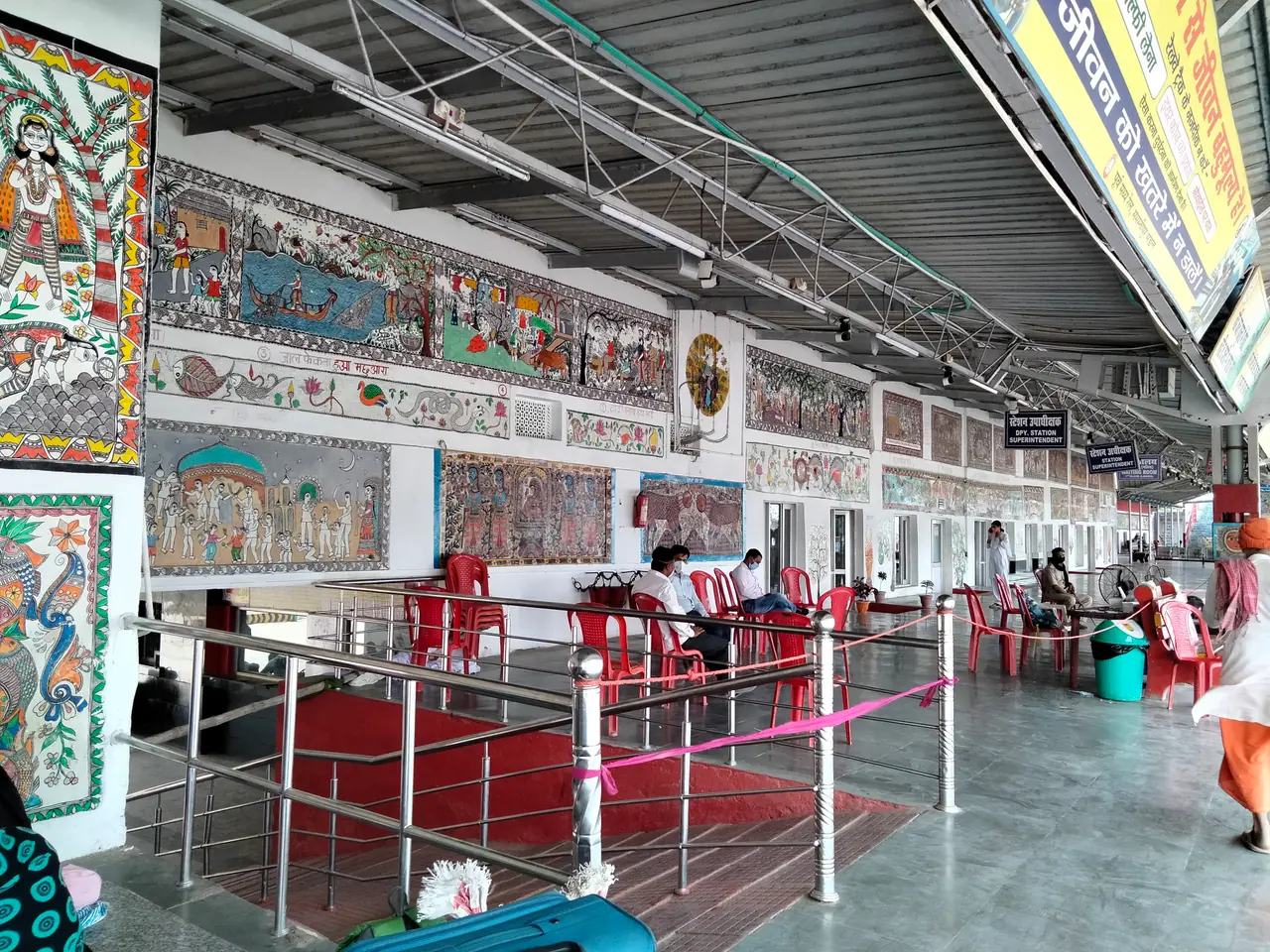 Madhubani: Madhubani railway station