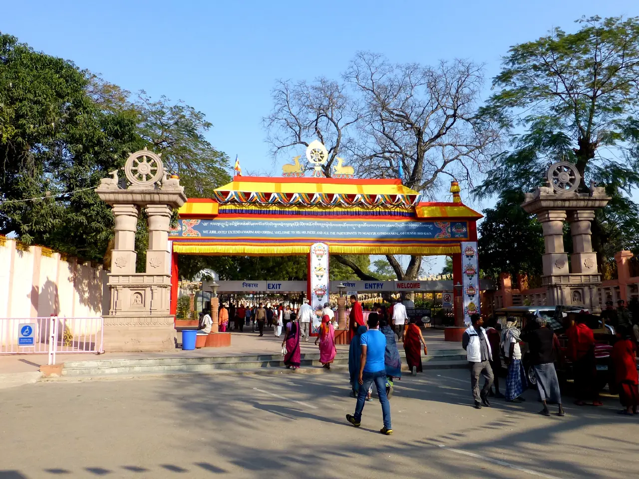 Vishnupad Temple, Gaya